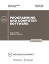 PROGRAMMING AND COMPUTER SOFTWARE雜志封面